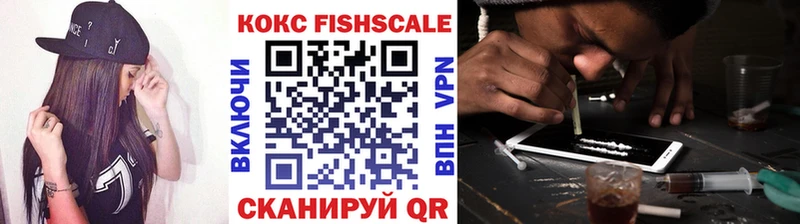 Наркота Сосновый Бор Alpha PVP 