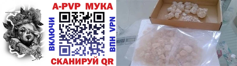 kraken зеркало  Сосновый Бор  Альфа ПВП Соль  где можно купить наркотик 