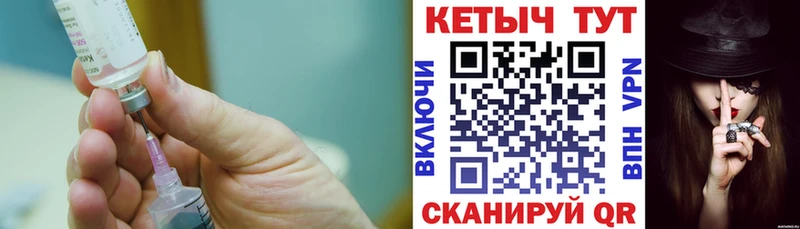 Кетамин VHQ KRAKEN Сосновый Бор даркнет сайт