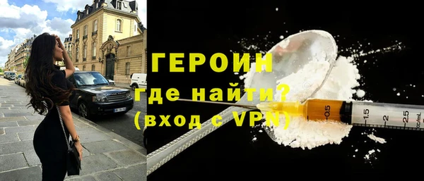 МДПВ Осташков