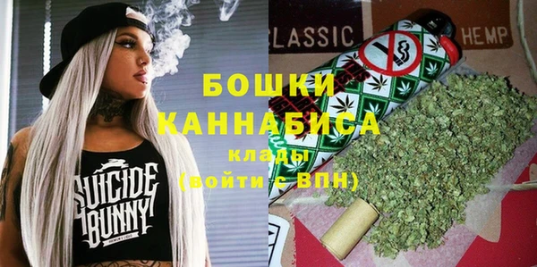 винт Остров