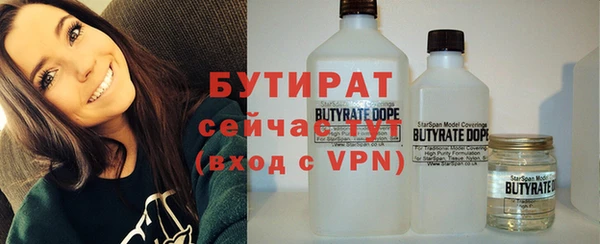 МДПВ Осташков