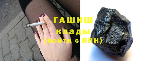 винт Остров