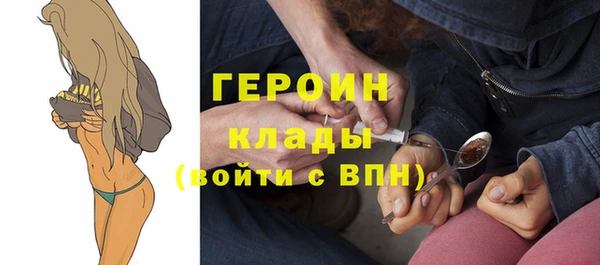 ECSTASY Осинники