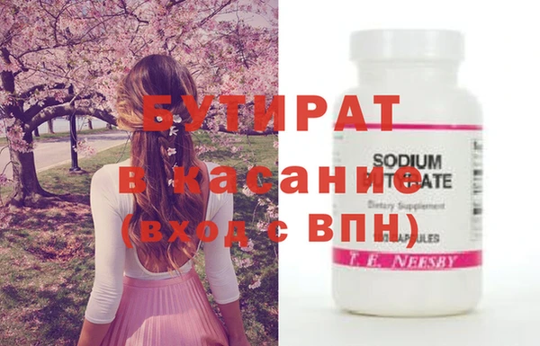 МДПВ Осташков