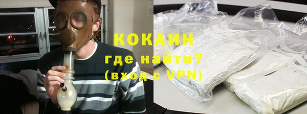 МДПВ Осташков