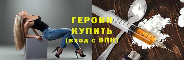 прущая мука Костерёво