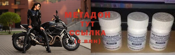 МДПВ Осташков