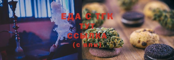 винт Остров
