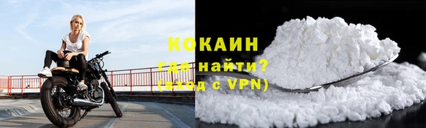 винт Остров
