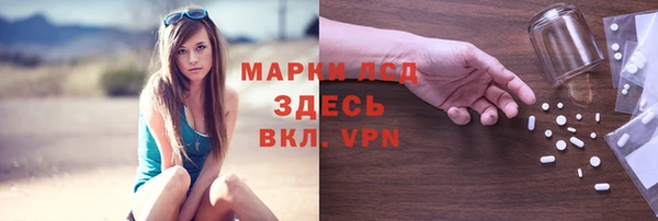 прущая мука Нягань