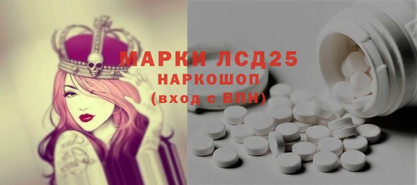 винт Остров