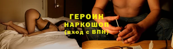 МДПВ Осташков