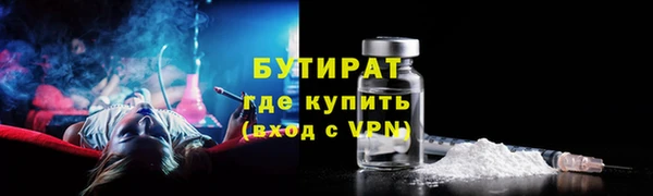 МДПВ Осташков