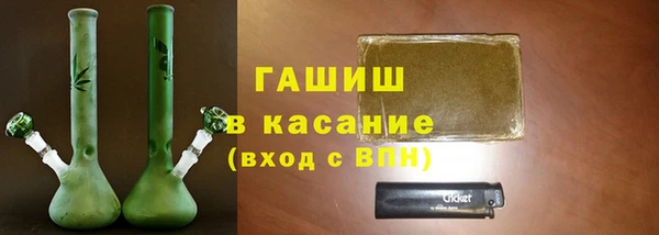МДПВ Осташков