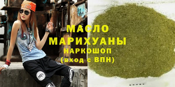 винт Остров