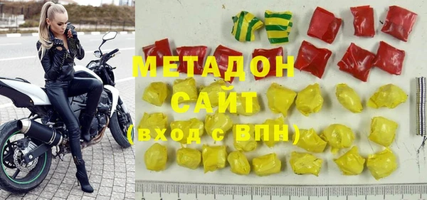 МДПВ Осташков