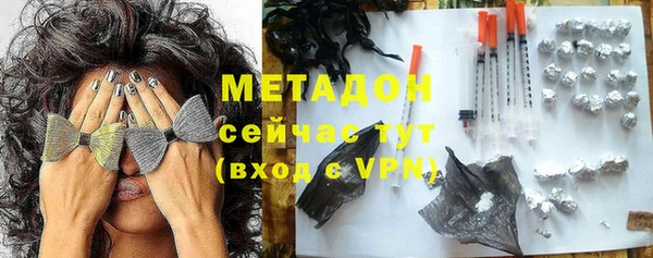 крисы Няндома