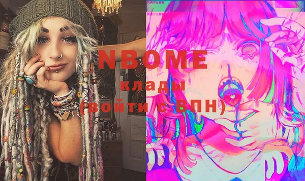 МДПВ Осташков
