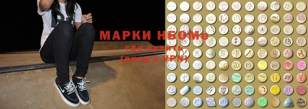 винт Остров