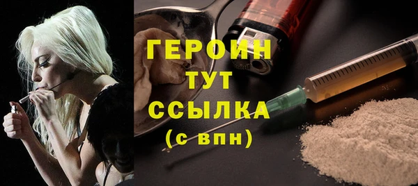 винт Остров