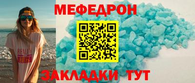 кокс Заволжье