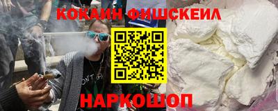 прущий лед Жуковский