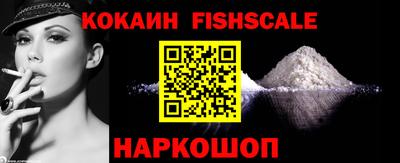 кокс Заволжье