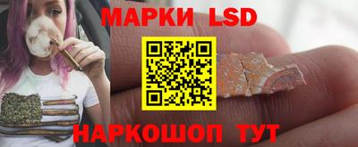 прущий лед Жуковский