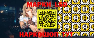 кокс Заволжье