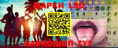 прущий лед Жуковский