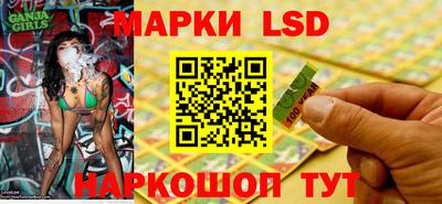 прущий лед Жуковский