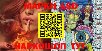кокс Заволжье