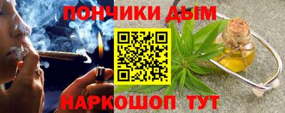 прущий лед Жуковский