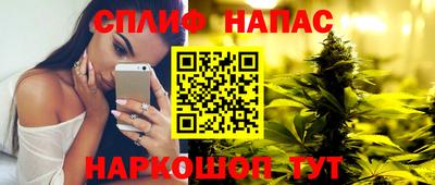 меф Заводоуковск