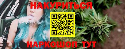 круглые Ипатово