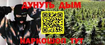 прущий лед Жуковский