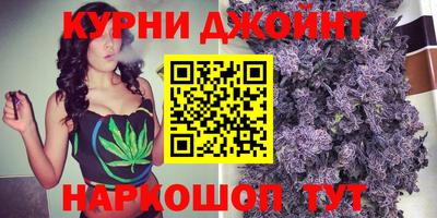 меф Заводоуковск