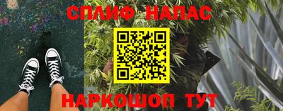 прущий лед Жуковский