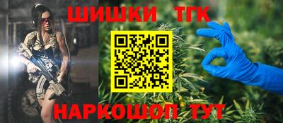 кокс Заволжье