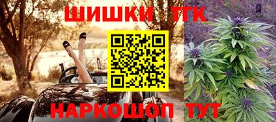 кокс Заволжье