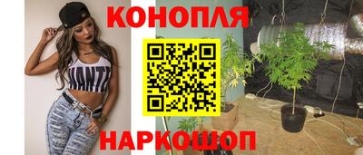 меф Заводоуковск