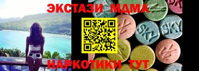 кокс Заволжье