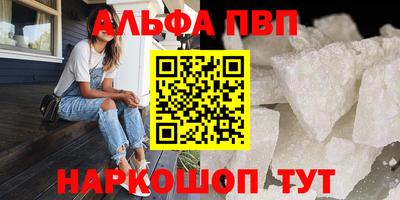 кокс Заволжье
