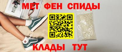прущий лед Жуковский