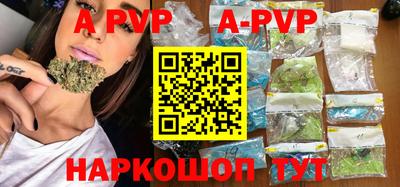 прущий лед Жуковский