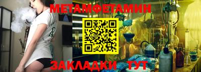 кокс Заволжье
