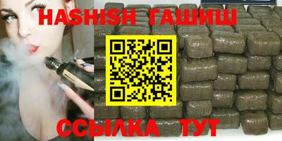 кокс Заволжье