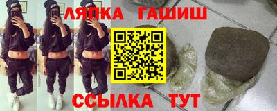 кокс Заволжье