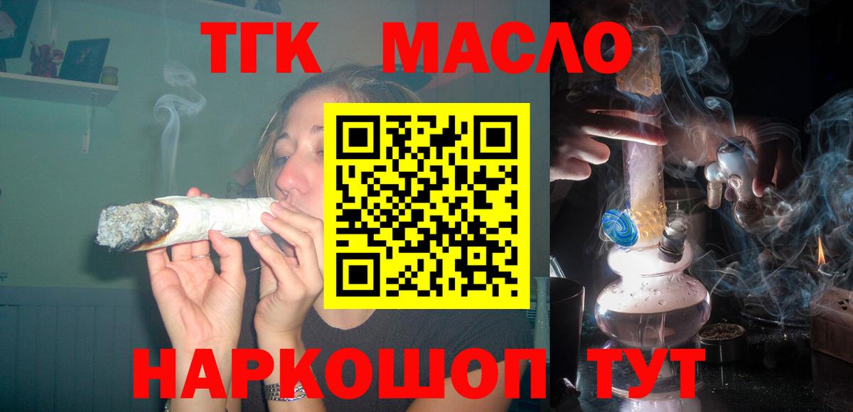 Сосновый Бор  МЕГА ссылка  магазин    Вход с VPN  ТГК вейп 
